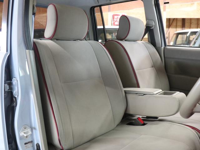 Ｘ　走行９．６万キロ　車検２年法定整備付き　ナビ　フルセグＴＶ　禁煙車　ｓｍａｒｔキー　社外アルミ　オートエアコン　ベンチシート　コラムシフト（画像11）