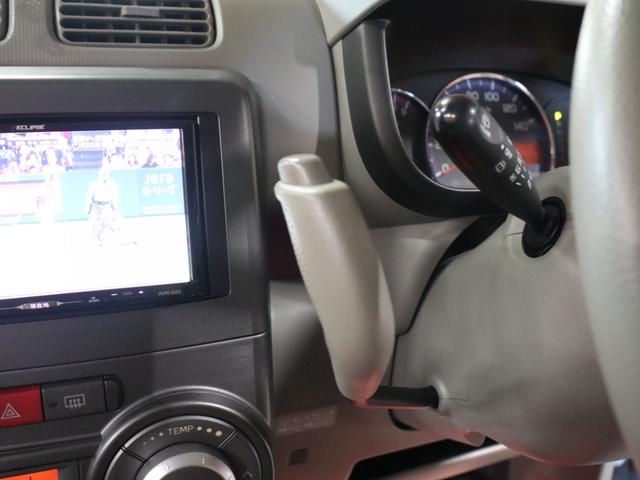 Ｘ　走行９．６万キロ　車検２年法定整備付き　ナビ　フルセグＴＶ　禁煙車　ｓｍａｒｔキー　社外アルミ　オートエアコン　ベンチシート　コラムシフト（画像27）