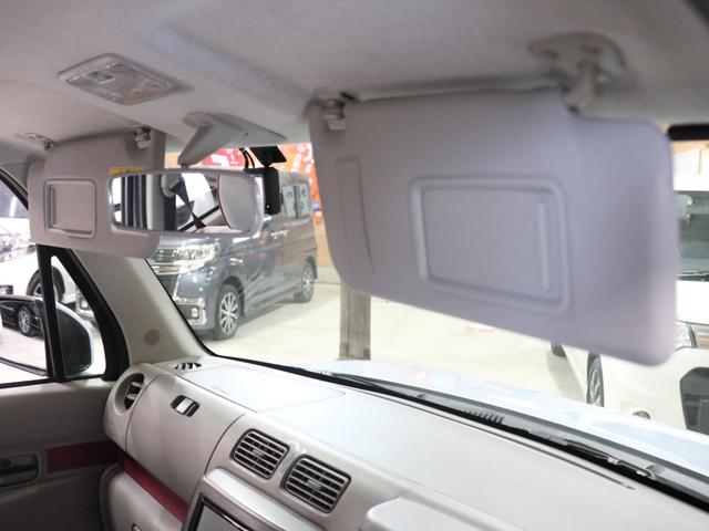 Ｘ　走行９．６万キロ　車検２年法定整備付き　ナビ　フルセグＴＶ　禁煙車　ｓｍａｒｔキー　社外アルミ　オートエアコン　ベンチシート　コラムシフト（画像30）