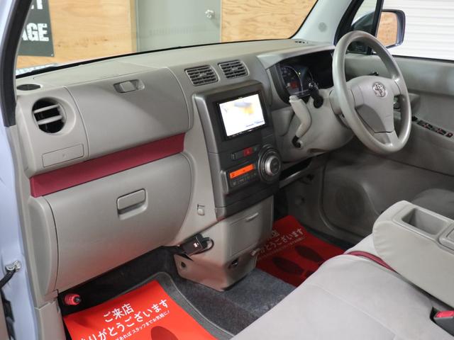 Ｘ　走行９．６万キロ　車検２年法定整備付き　ナビ　フルセグＴＶ　禁煙車　ｓｍａｒｔキー　社外アルミ　オートエアコン　ベンチシート　コラムシフト（画像45）