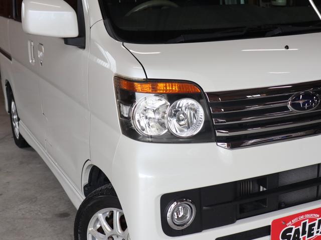 Subaru Dias Wagon RS