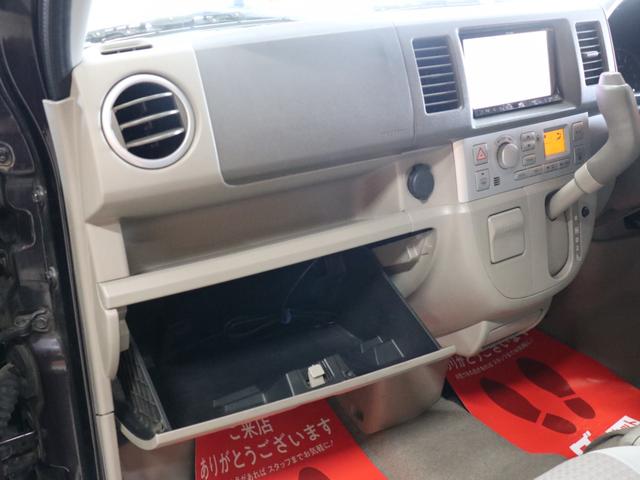 ＰＺターボ　２０１２年式後期型　ナビ　フルセグＴＶ　車検２年整備付き　パワースライドドア　禁煙車　キーレス　フォグランプ　社外アルミ　修復歴無し　オートエアコン　プライバシーガラス　ターボ　禁煙車（画像47）
