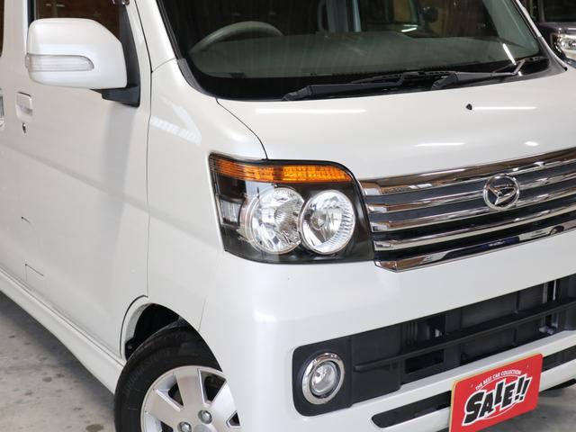 カスタムターボＲＳリミテッド　パワースライドドア　禁煙車　評価点数４点物　修復歴無し　ＥＴＣ　キーレス　オートエアコン　ＨＩＤライト　ウィンカーミラー　フォグランプ　純正アルミ　プライバシーガラス　ドアバイザー　ターボ（画像2）