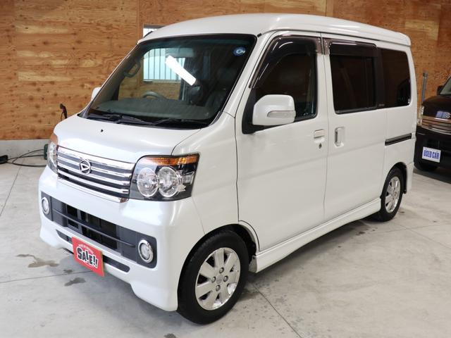 カスタムターボＲＳリミテッド　パワースライドドア　禁煙車　評価点数４点物　修復歴無し　ＥＴＣ　キーレス　オートエアコン　ＨＩＤライト　ウィンカーミラー　フォグランプ　純正アルミ　プライバシーガラス　ドアバイザー　ターボ（画像4）