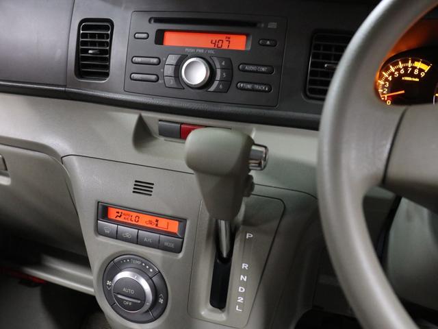 カスタムターボＲＳリミテッド　パワースライドドア　禁煙車　評価点数４点物　修復歴無し　ＥＴＣ　キーレス　オートエアコン　ＨＩＤライト　ウィンカーミラー　フォグランプ　純正アルミ　プライバシーガラス　ドアバイザー　ターボ（画像9）