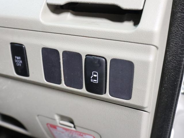 カスタムターボＲＳリミテッド　パワースライドドア　禁煙車　評価点数４点物　修復歴無し　ＥＴＣ　キーレス　オートエアコン　ＨＩＤライト　ウィンカーミラー　フォグランプ　純正アルミ　プライバシーガラス　ドアバイザー　ターボ（画像10）