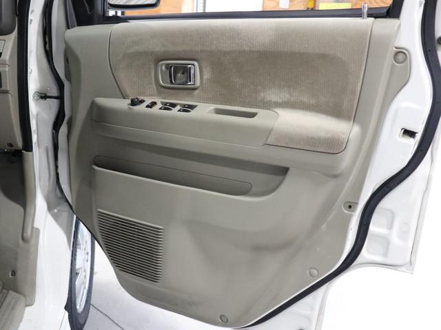 カスタムターボＲＳリミテッド　パワースライドドア　禁煙車　評価点数４点物　修復歴無し　ＥＴＣ　キーレス　オートエアコン　ＨＩＤライト　ウィンカーミラー　フォグランプ　純正アルミ　プライバシーガラス　ドアバイザー　ターボ（画像29）