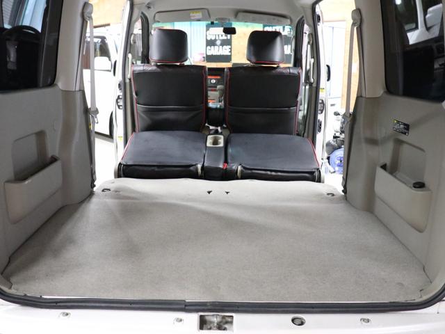 カスタムターボＲＳリミテッド　パワースライドドア　禁煙車　評価点数４点物　修復歴無し　ＥＴＣ　キーレス　オートエアコン　ＨＩＤライト　ウィンカーミラー　フォグランプ　純正アルミ　プライバシーガラス　ドアバイザー　ターボ（画像33）