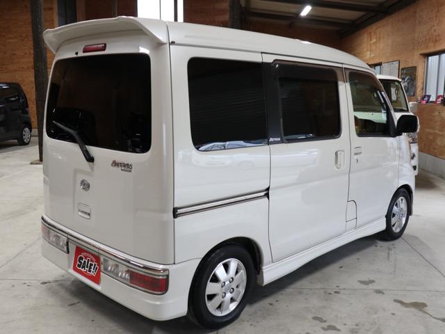 カスタムターボＲＳリミテッド　パワースライドドア　禁煙車　評価点数４点物　修復歴無し　ＥＴＣ　キーレス　オートエアコン　ＨＩＤライト　ウィンカーミラー　フォグランプ　純正アルミ　プライバシーガラス　ドアバイザー　ターボ（画像40）