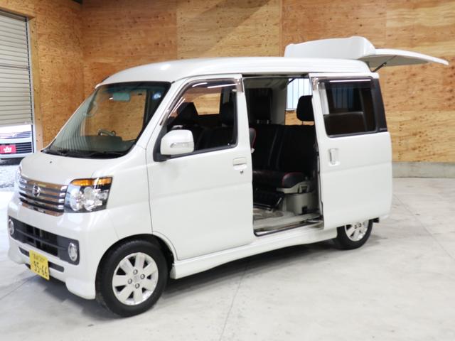 カスタムターボＲＳリミテッド　パワースライドドア　禁煙車　評価点数４点物　修復歴無し　ＥＴＣ　キーレス　オートエアコン　ＨＩＤライト　ウィンカーミラー　フォグランプ　純正アルミ　プライバシーガラス　ドアバイザー　ターボ（画像48）