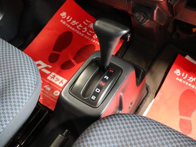 Ｍ　オートマ　２ＷＤ　ルーフ色あせ無し　ＥＴＣ　キーレス　パワーウィンドウ　車検令和９年８月　５ナンバーワゴン　修復歴無し　ハイルーフ　プライバシーガラス　両側スライドドア　クリーニング済み（画像10）