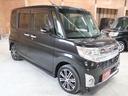 当店は境古河インターチェンジ(圏央道)から車で10分くらいです。坂東インターチェンジ(圏央道)から車で15分くらいです。お気軽にご来店ください。