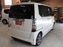車検２年　整備費用　税金　コミコミとなります。