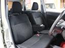 ����ͥ���13