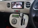 禁煙車です。