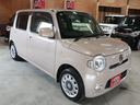 車検2年 整備費用 税金 コミコミとなります。