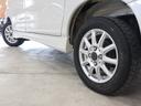 ����ͥ���16