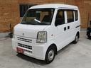 エブリイ PA 4WD(切り替え式)5速マニュアル 修復歴無し 車検2年整備付き 両側スライドドア ドアバイザー エアコン パワステ FMAMラジオ 軽バン 貨物 4ナンバー ハイルーフ 中古車画像_4