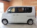 お手頃価格の車両を多数取り揃えております!きっとお気に入りの1台が見つかります!
