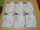 サムネイル画像15