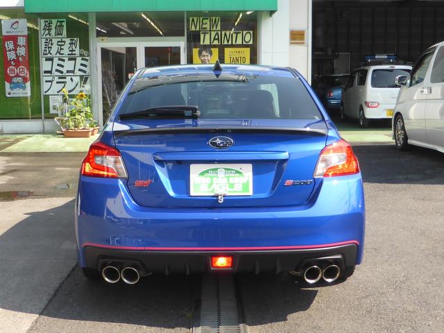 S208限定車 1オーナー BBS19インチアルミ ナビTV(5枚目)
