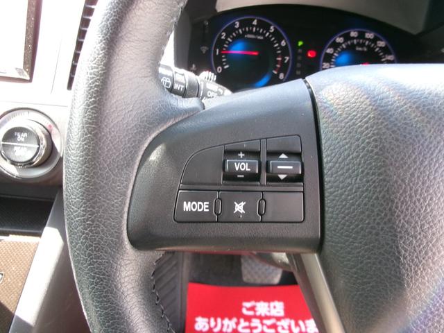 マツダ ＭＰＶ