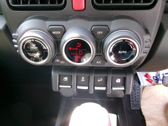 ジムニー XC 届出済未使用車 LEDヘッドライト スズキセーフティサポート コーナーセンサー シートヒーター ステアリングスイッチ クルコン スマートキー オートエアコン オートハイビーム ターボ 4WD(12枚目)