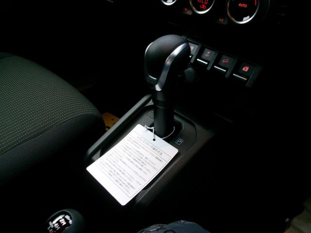 ジムニー ＸＣ　シフォンアイボリーメタリックブラック２トーン　届出済未使用車　ＬＥＤヘッドライト　スズキセーフティサポート　コーナーセンサー　シートヒーター　ステアリングスイッチ　クルコン　オートハイビーム（10枚目）