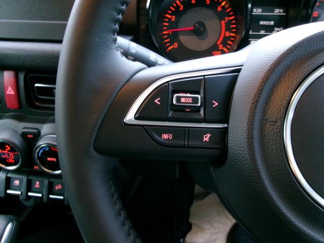 ジムニー ＸＣ　シフォンアイボリーメタリックブラック２トーン　届出済未使用車　ＬＥＤヘッドライト　スズキセーフティサポート　コーナーセンサー　シートヒーター　ステアリングスイッチ　クルコン　オートハイビーム（13枚目）