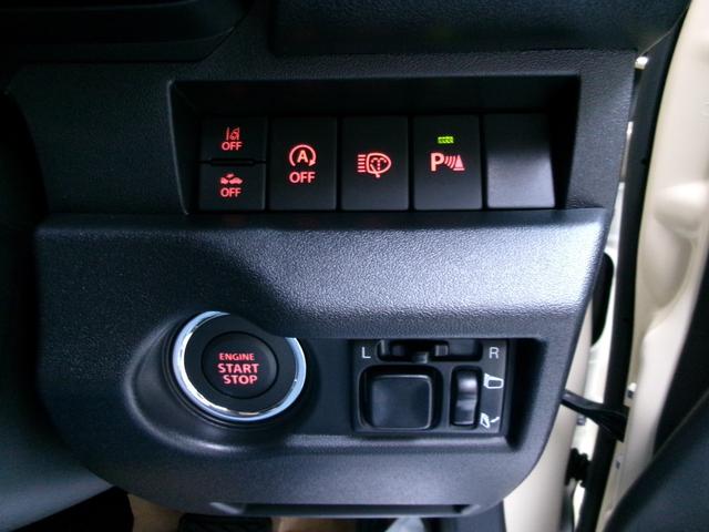 ジムニー ＸＣ　シフォンアイボリーメタリックブラック２トーン　届出済未使用車　ＬＥＤヘッドライト　スズキセーフティサポート　コーナーセンサー　シートヒーター　ステアリングスイッチ　クルコン　オートハイビーム（15枚目）