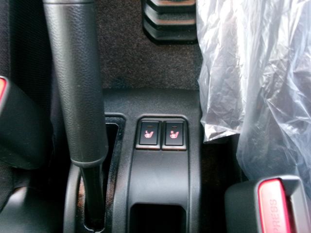 ジムニー ＸＣ　シフォンアイボリーメタリックブラック２トーン　届出済未使用車　ＬＥＤヘッドライト　スズキセーフティサポート　コーナーセンサー　シートヒーター　ステアリングスイッチ　クルコン　オートハイビーム（16枚目）