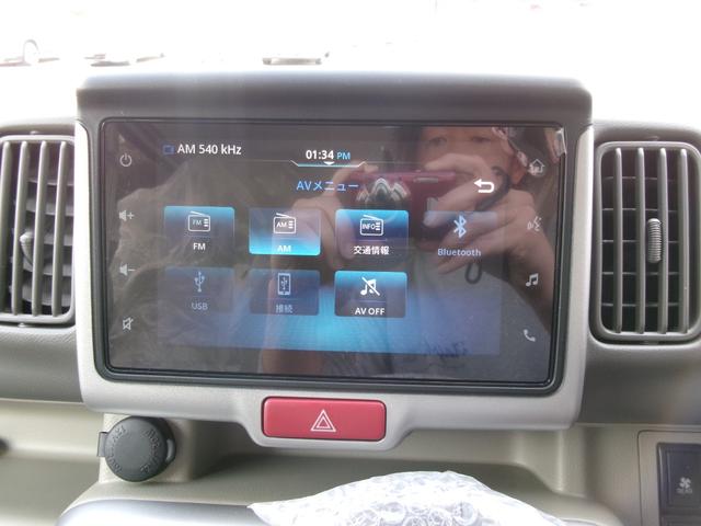 エブリイワゴン ＰＺターボスペシャル　ハイルーフ　届出済未使用車　純正ディスプレイオーディオ　バックカメラ　両側電動スライドドア　ＬＥＤヘッドライト　オートステップ　シートヒーター　スマートキー　ステアリングスイッチ　衝突軽減ブレーキ（10枚目）