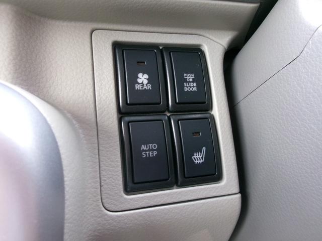 エブリイワゴン ＰＺターボスペシャル　ハイルーフ　届出済未使用車　純正ディスプレイオーディオ　バックカメラ　両側電動スライドドア　ＬＥＤヘッドライト　オートステップ　シートヒーター　スマートキー　ステアリングスイッチ　衝突軽減ブレーキ（14枚目）