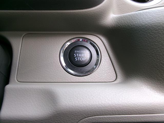 エブリイワゴン ＰＺターボスペシャル　ハイルーフ　届出済未使用車　純正ディスプレイオーディオ　バックカメラ　両側電動スライドドア　ＬＥＤヘッドライト　オートステップ　シートヒーター　スマートキー　ステアリングスイッチ　衝突軽減ブレーキ（17枚目）