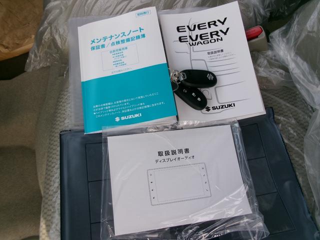 エブリイワゴン ＰＺターボスペシャル　ハイルーフ　届出済未使用車　純正ディスプレイオーディオ　バックカメラ　両側電動スライドドア　ＬＥＤヘッドライト　オートステップ　シートヒーター　スマートキー　ステアリングスイッチ　衝突軽減ブレーキ（25枚目）