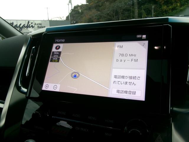 アルファード ２．５Ｓ　Ｃパッケージ　純正ディスプレイオーディオナビ　純正フリップダウンモニター　モデリスタエアロ　サンルーフ　両側電動スライドドア　パワーバックドア　デジタルインナーミラー　合皮シート　バックカメラ　ＥＴＣ２．０（11枚目）