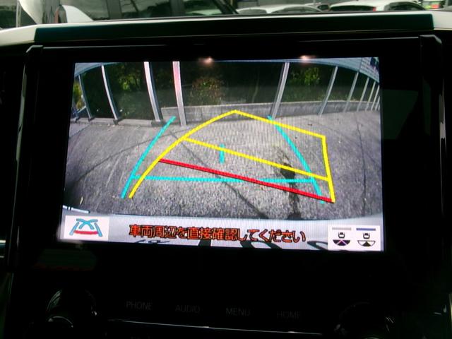 アルファード ２．５Ｓ　Ｃパッケージ　純正ディスプレイオーディオナビ　純正フリップダウンモニター　モデリスタエアロ　サンルーフ　両側電動スライドドア　パワーバックドア　デジタルインナーミラー　合皮シート　バックカメラ　ＥＴＣ２．０（12枚目）