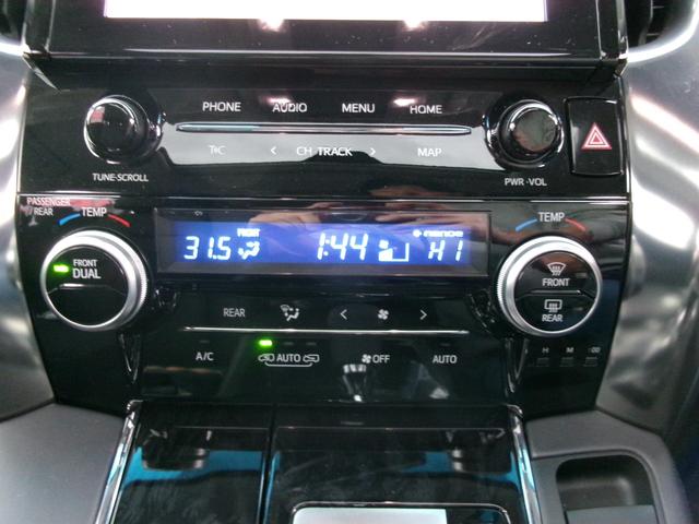 アルファード ２．５Ｓ　Ｃパッケージ　純正ディスプレイオーディオナビ　純正フリップダウンモニター　モデリスタエアロ　サンルーフ　両側電動スライドドア　パワーバックドア　デジタルインナーミラー　合皮シート　バックカメラ　ＥＴＣ２．０（16枚目）