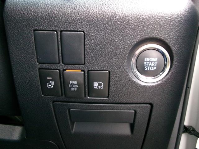 アルファード ２．５Ｓ　Ｃパッケージ　純正ディスプレイオーディオナビ　純正フリップダウンモニター　モデリスタエアロ　サンルーフ　両側電動スライドドア　パワーバックドア　デジタルインナーミラー　合皮シート　バックカメラ　ＥＴＣ２．０（22枚目）