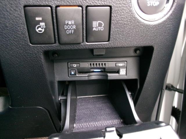 アルファード ２．５Ｓ　Ｃパッケージ　純正ディスプレイオーディオナビ　純正フリップダウンモニター　モデリスタエアロ　サンルーフ　両側電動スライドドア　パワーバックドア　デジタルインナーミラー　合皮シート　バックカメラ　ＥＴＣ２．０（23枚目）