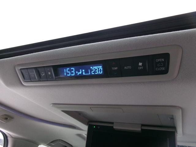 アルファード ２．５Ｓ　Ｃパッケージ　純正ディスプレイオーディオナビ　純正フリップダウンモニター　モデリスタエアロ　サンルーフ　両側電動スライドドア　パワーバックドア　デジタルインナーミラー　合皮シート　バックカメラ　ＥＴＣ２．０（32枚目）