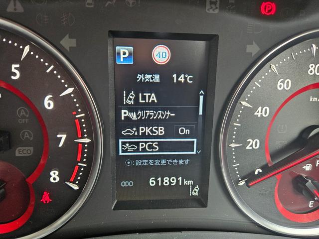 アルファード ２．５Ｓ　Ｃパッケージ　純正ディスプレイオーディオナビ　純正フリップダウンモニター　モデリスタエアロ　サンルーフ　両側電動スライドドア　パワーバックドア　デジタルインナーミラー　合皮シート　バックカメラ　ＥＴＣ２．０（36枚目）