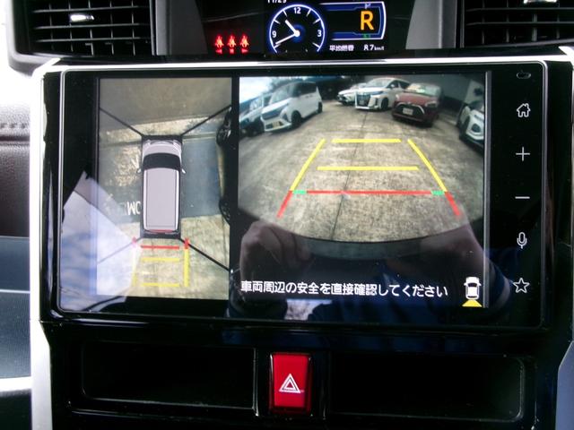 ルーミー カスタムＧ　純正９インチディスプレイオーディオ　パノラミックビューモニター　スマートアシスト　モデリスタリヤスポイラー　両側電動スライドドア　ＬＥＤヘッドライト＆フォグ　ＥＴＣ　シートヒーター　コーナーセンサー（10枚目）