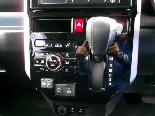 ルーミー カスタムＧ　純正９インチディスプレイオーディオ　パノラミックビューモニター　スマートアシスト　モデリスタリヤスポイラー　両側電動スライドドア　ＬＥＤヘッドライト＆フォグ　ＥＴＣ　シートヒーター　コーナーセンサー（12枚目）