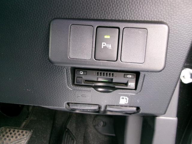 ルーミー カスタムＧ　純正９インチディスプレイオーディオ　パノラミックビューモニター　スマートアシスト　モデリスタリヤスポイラー　両側電動スライドドア　ＬＥＤヘッドライト＆フォグ　ＥＴＣ　シートヒーター　コーナーセンサー（17枚目）