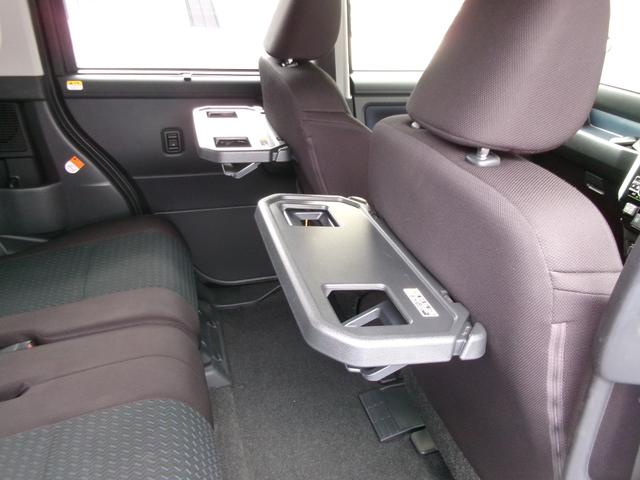 ルーミー カスタムＧ　純正９インチディスプレイオーディオ　パノラミックビューモニター　スマートアシスト　モデリスタリヤスポイラー　両側電動スライドドア　ＬＥＤヘッドライト＆フォグ　ＥＴＣ　シートヒーター　コーナーセンサー（23枚目）