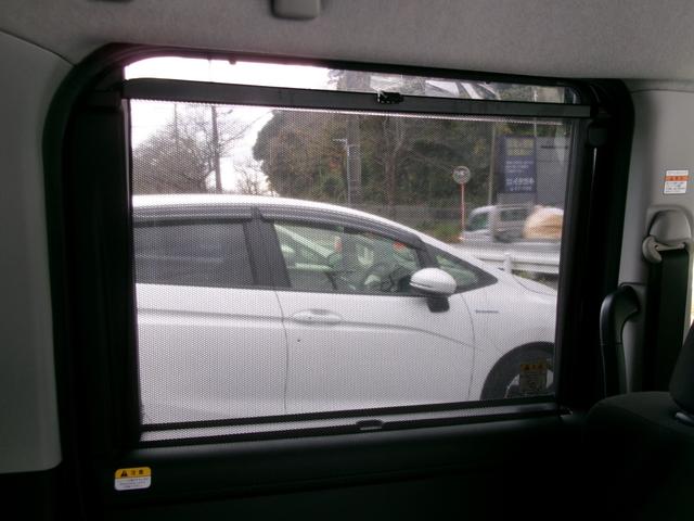 ルーミー カスタムＧ　純正９インチディスプレイオーディオ　パノラミックビューモニター　スマートアシスト　モデリスタリヤスポイラー　両側電動スライドドア　ＬＥＤヘッドライト＆フォグ　ＥＴＣ　シートヒーター　コーナーセンサー（24枚目）