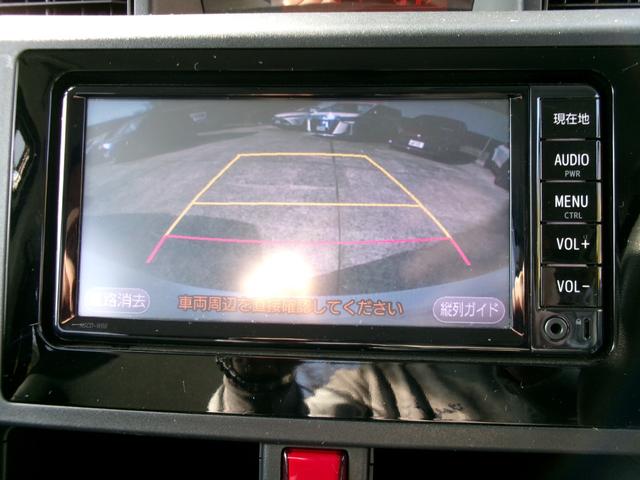 タンク X S 純正ナビ バックカメラ スマートアシストII スマートキー2個 電動スライドドア オートライト ステアリングスイッチ ビルトインETC アイドリングストップ 社外14インチアルミホイール(9枚目)