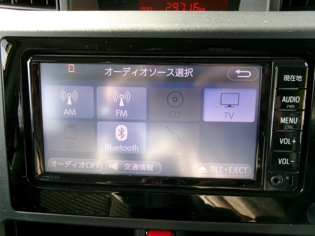 タンク X S 純正ナビ バックカメラ スマートアシストII スマートキー2個 電動スライドドア オートライト ステアリングスイッチ ビルトインETC アイドリングストップ 社外14インチアルミホイール(10枚目)