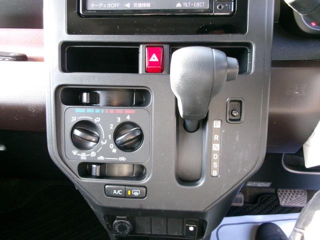 タンク X S 純正ナビ バックカメラ スマートアシストII スマートキー2個 電動スライドドア オートライト ステアリングスイッチ ビルトインETC アイドリングストップ 社外14インチアルミホイール(11枚目)